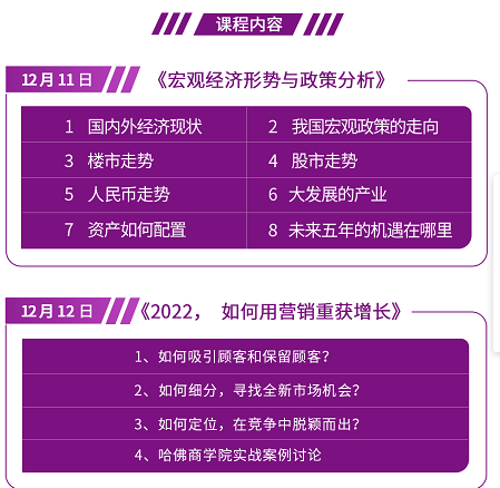 QQ图片20211115100103.png